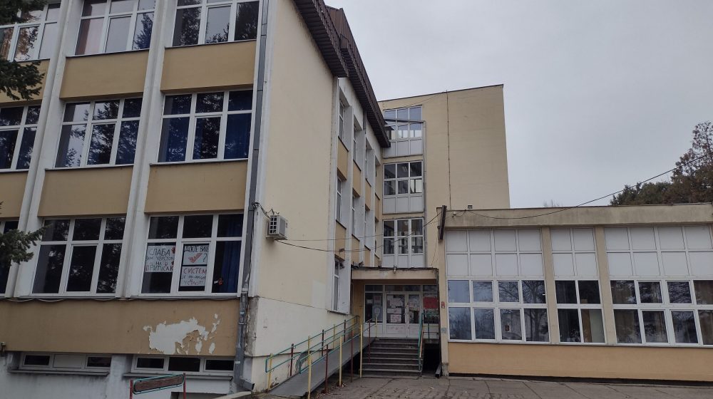 Odložen protest ispred kragujevačkog ŠUP-a 1