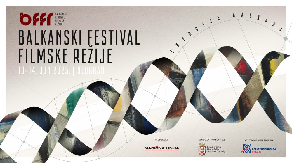 balkanski festival filmske režije