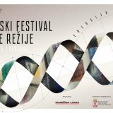balkanski festival filmske režije