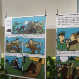 Zografovom izložbom o streljanju u Kragujevcu obeležava se godišnjica pobede nad fašizmom u Pekingu 7