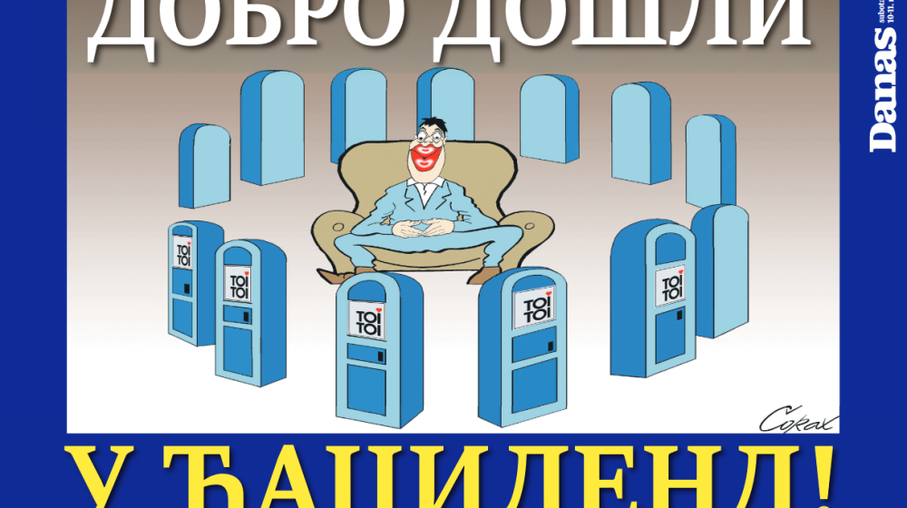 Poklon poster uz list Danas u subotu, 10. maja: "Dobro došli u Ćacilend!" 1