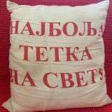 'Treći roditelj': Zašto su tetke važne u dečijim životima 2