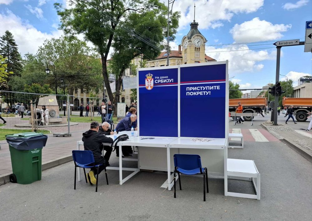 Svenarodni sabor Niš Da li su učesnici "Vučićevog" Sabora u Nišu bezbedni: Kako su postavljene skele, a kako strujni kablovi? 2