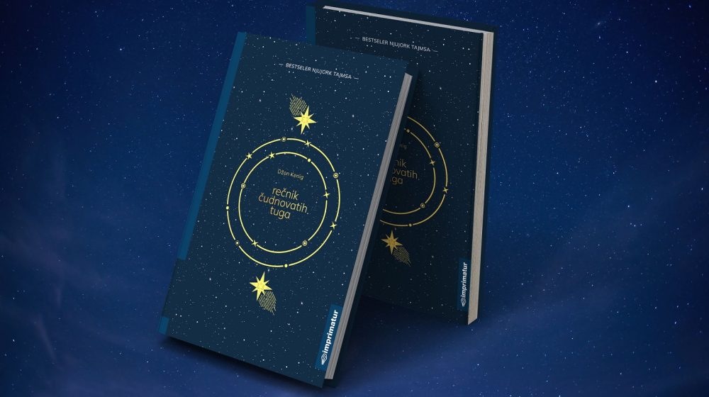 rečnik čudnovatih tuga