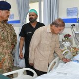 Bombaš samoubica napao školski autobus u Pakistanu 2