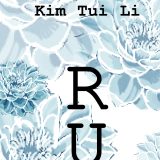 Predstavljen roman „Ru“, kanadske književnice Kim Tui 1