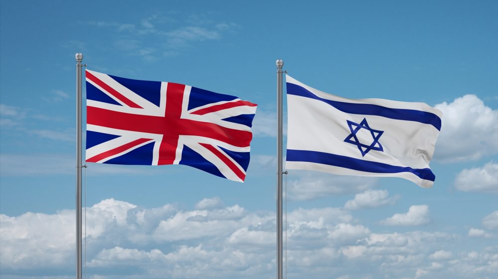 Velika Britanija, Izrael, britanska vlada