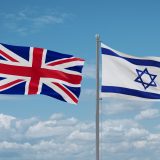 Velika Britanija, Izrael, britanska vlada