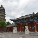 Urušila se kula u Kini stara više od 600 godina (VIDEO) 3