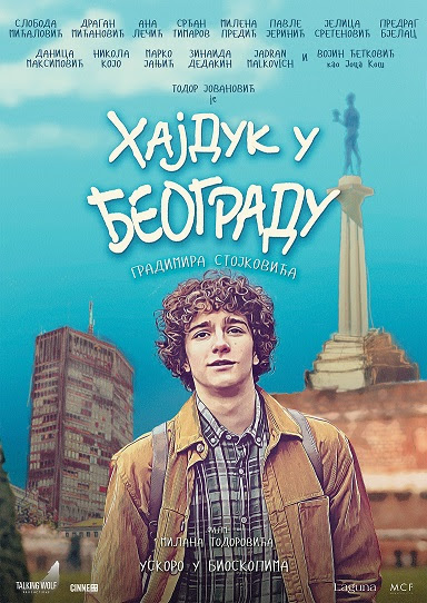 Objavljen prvi poster filma "Hajduk u Beogradu" 2