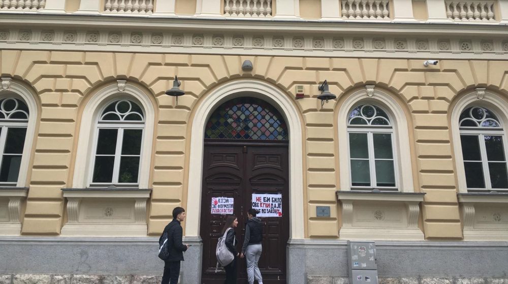 Još uvek nije izabran v.d. direktora Zemunske gimnazije 1