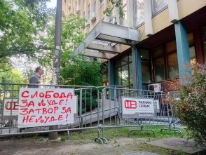 Blokada Sud Novi Sad Sud u Novom Sadu blokiran 12. dan: Prisutni građani, nema ljudi iz "Ćacilenda" 2