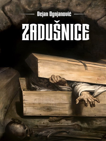 Dejan Ognjanović dobitnik nagrade „Miodrag Bulatović" 1