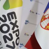 Ekspo / Expo 2027.