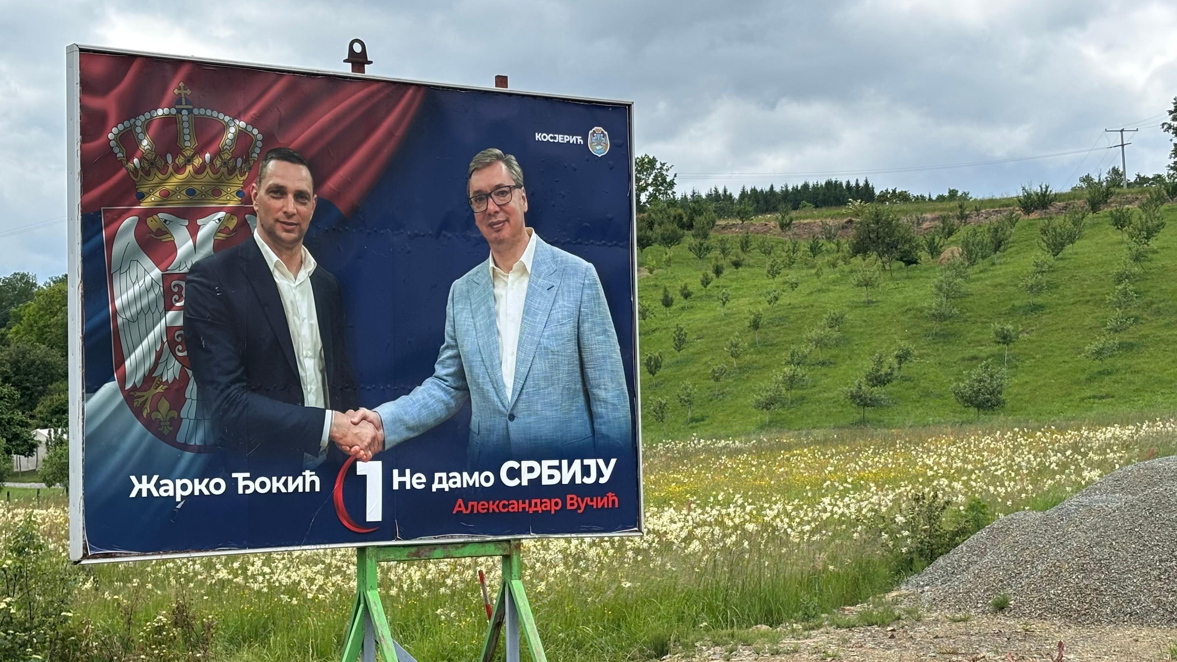 Izbori u Kosjeriću: Da li pobedu donosi asfalt vlasti ili izborni debi studenata 3 Jedan od dva bilborda sa predizbornim porukama u Kosjeriću