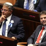 "Nepoželjni stranci": Holandija proglasila izraelske ministre personama "non grata" 1