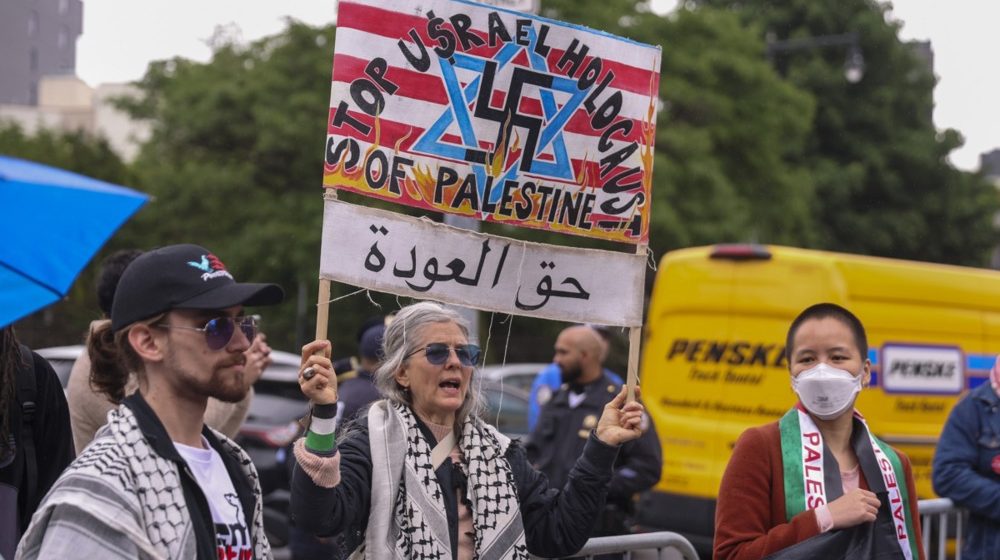 Šta je Projekat Estera - čiji je cilj da suzbije propalestinski otpor u SAD? 1