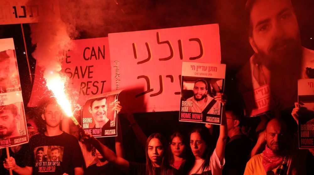 U Tel Avivu protestni skup za oslobađanje talaca iz Pojasa Gaze 1