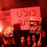 U Tel Avivu protestni skup za oslobađanje talaca iz Pojasa Gaze 4