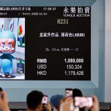 Ogromna lutka Labubu prodata za više od 130.000 evra 2