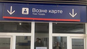 Ekstra-Auto Transport i Saobraćajni institut CIP izvodiće radove na uređenju tehničko-putničke stanice u Novom Sadu, koja će Novosađanima služiti kao alternativa za Železničku stanicu, prenosi danas 021.