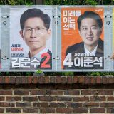 Jednostavni vodič za predsedničke izbore u Južnoj Koreji 4