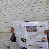 'Ne bacajte te bombe': Upozorenje Trampa Izraelu posle najave napada na Iran 4