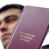 Kada i kako fakulteti u Srbiji upisuju nove brucoše 6