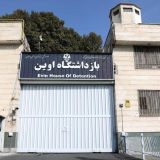 Izraelski projektil pogodio zloglasni zatvor Evin u Teheranu 3