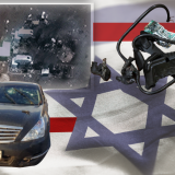 Mosad: Kad je izraelska tajna služba bila uspešna, a kad je zakazala 4