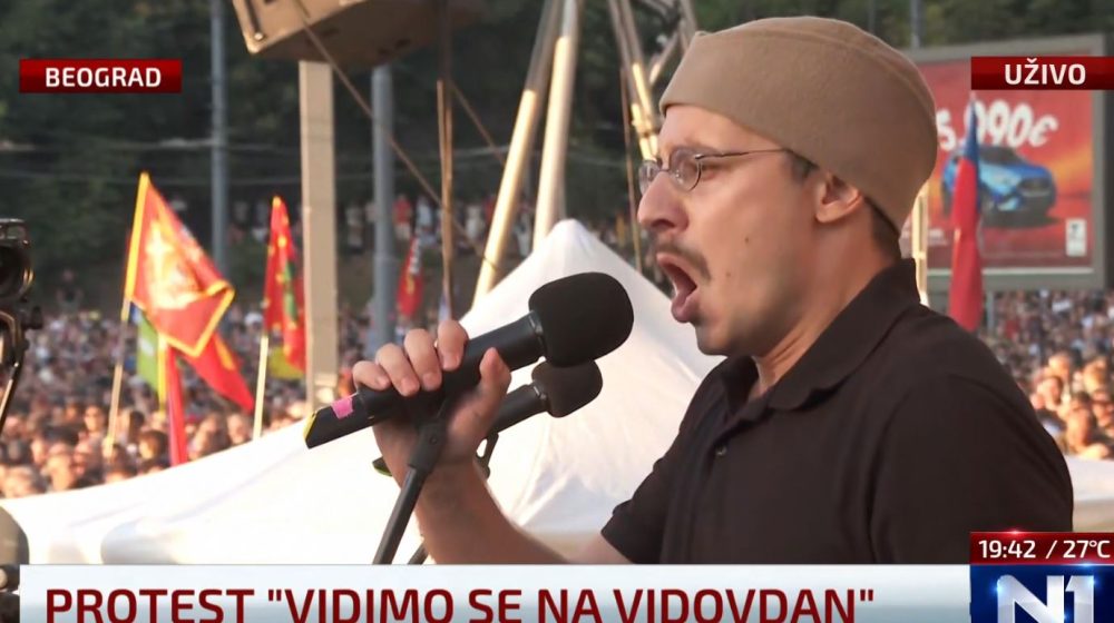 Uhapšen student Nikola Marčetić 1