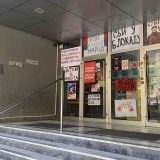 FPN demantuje tabloide, zainteresovanost za upis slična kao prethodnih godina 3