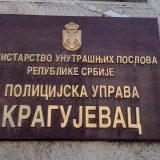 Sutra to može biti svako od nas: Pokret Kreni-Promeni osuđuje disciplinski postupak protiv policajca u Kragujevcu koji je učestvovao u protestima 7