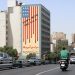 Sedma noć američkih napada na Iran, Teheran tvrdi da su eksplodirali tankeri kod Ormuskog moreuza 2