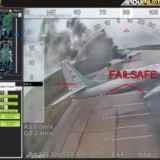 Ukrajinski dronovi na ruske bombardere: Poruka Moskvi, ali i Zapadu 6