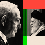 Koji je krajnji cilj izraelske operacije 5