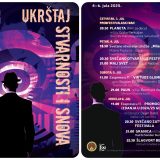 Somborski filmski festival