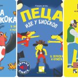 Filmske zvučne i druge priče: Knjige za decu i sve ostale 5