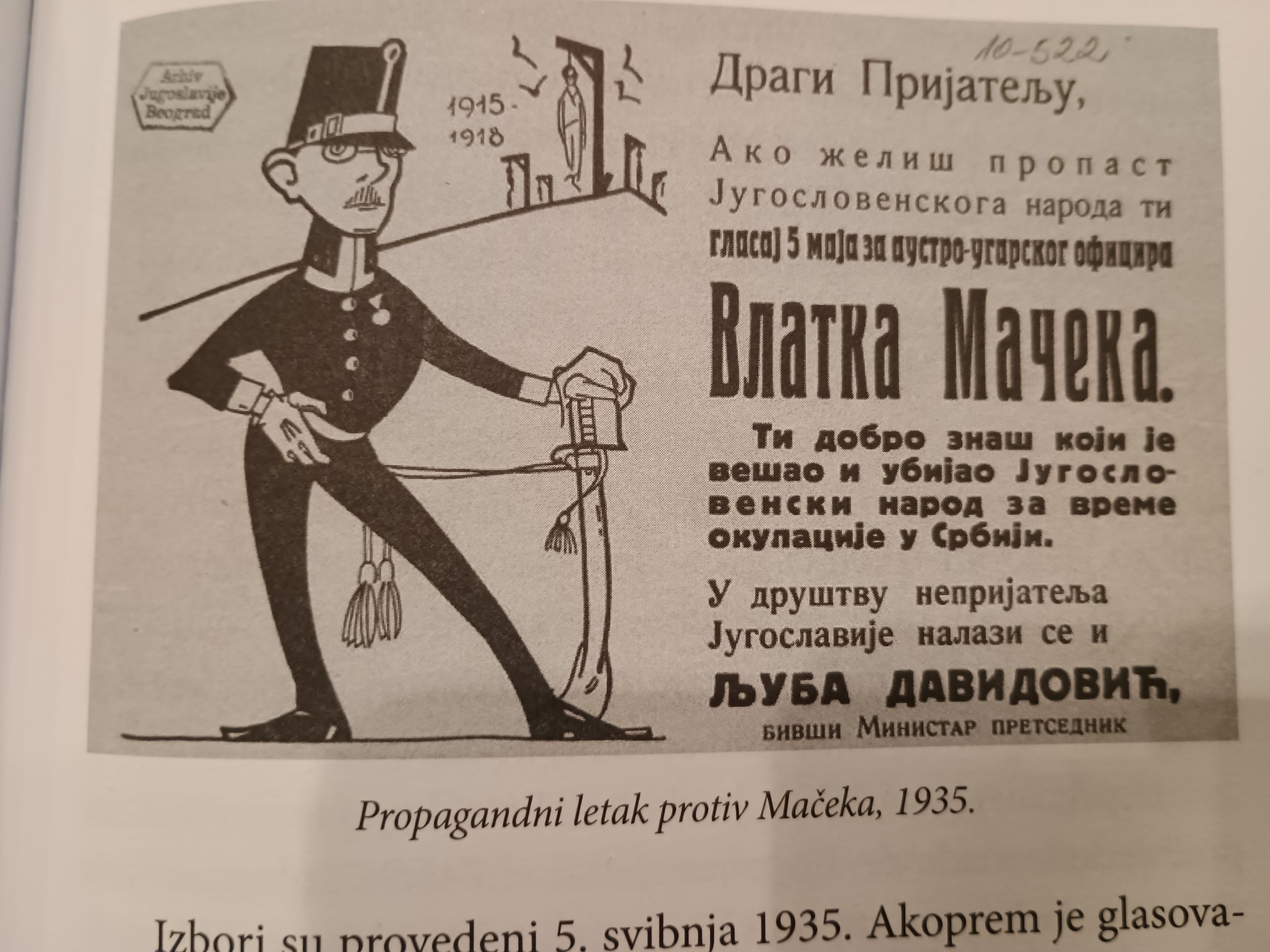 Sećate se spota o Oliveru Ivanoviću? 2