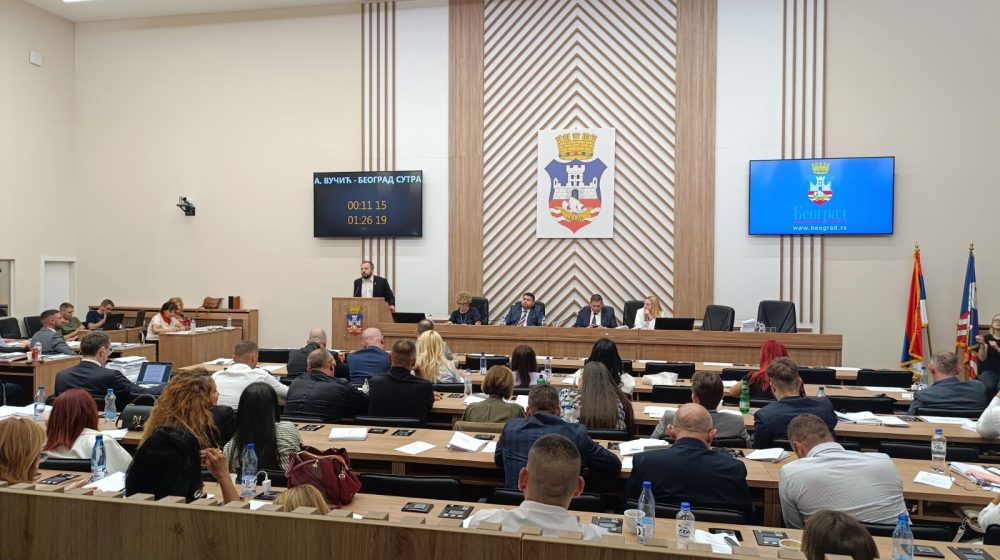 Skupština grada Beograda u petak 1