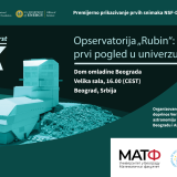 "Opservatorija Rubin: prvi pogled u Univerzum": U ponedeljak u Domu omladine događaj povodom vodećeg svetskog astronomskog projekta 2
