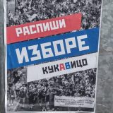 Studenti će istrajati u zahtevu za vanrednim izborima 12