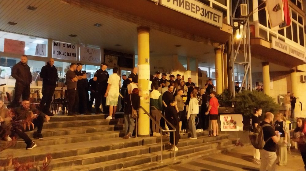 DUNP od danas na kolektivnom godišnjem odmoru do daljeg 1