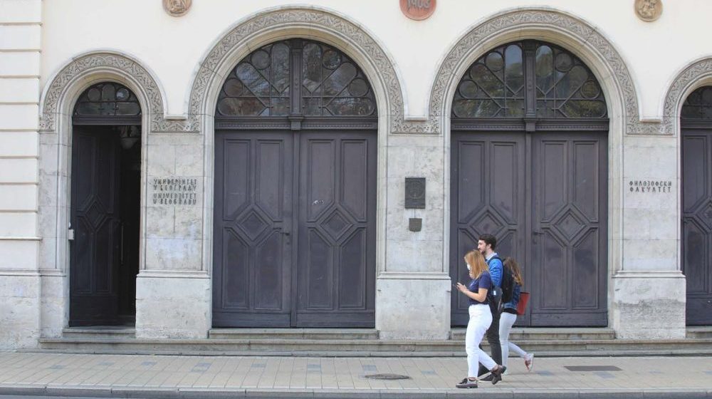 Univerzitet u Beogradu: Broj prijavljenih na konkurs za studije veći od broja slobodnih mesta 1