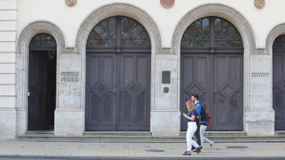 Od 1. januara gase se svi dosadašnji računi univerziteta i fakulteta: Šta donosi novi sistem SPIRI?