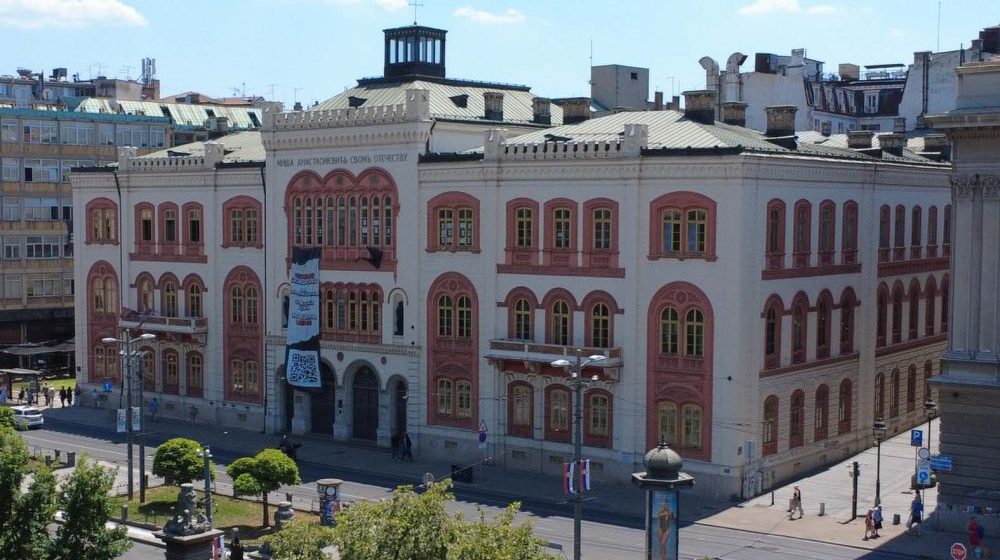 Prorektori Beogradskog univerziteta dobili poziv da se jave u policiju 1