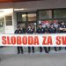 Odloženo suđenje studentima uhapšenim nakon Vidovdanskog protesta 1