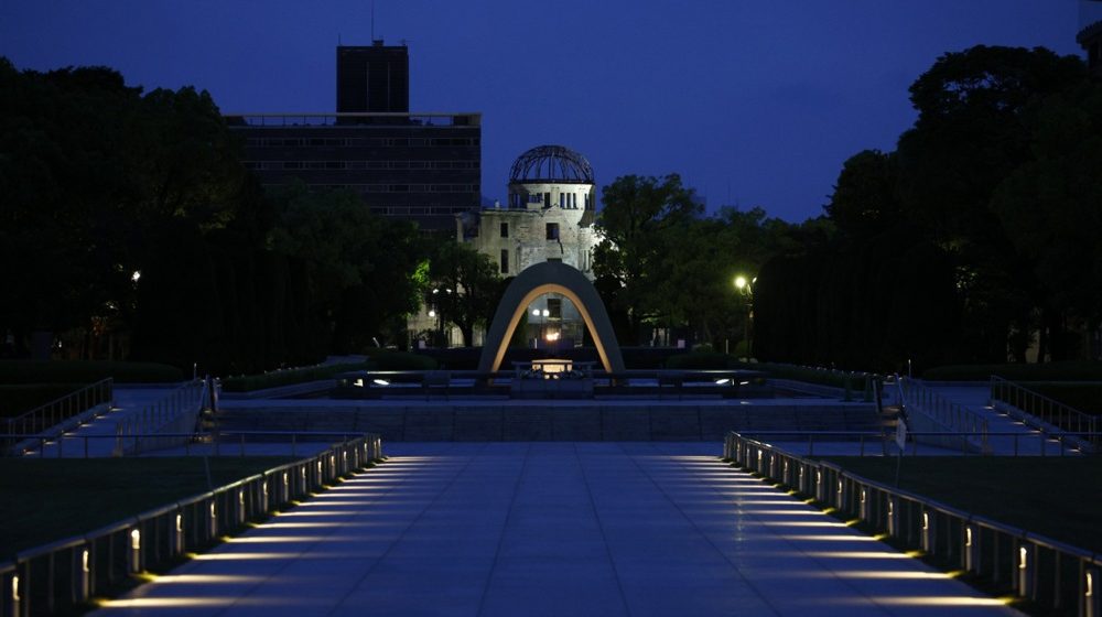 "Čini se da Tramp ne razume šta znači atomsko bombardovanje": Stigao poziv iz Hirošime 1