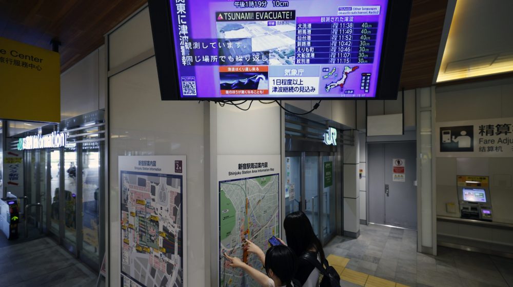 Zemljotres od 8,8 stepeni u Rusiji izazvao cunami: U toku evakuacije miliona ljudi u nekoliko zemalja (VIDEO) 1