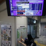 Zemljotres od 8,8 stepeni u Rusiji izazvao cunami: U toku evakuacije miliona ljudi u nekoliko zemalja (VIDEO) 4